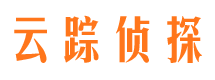 青云谱市私家侦探